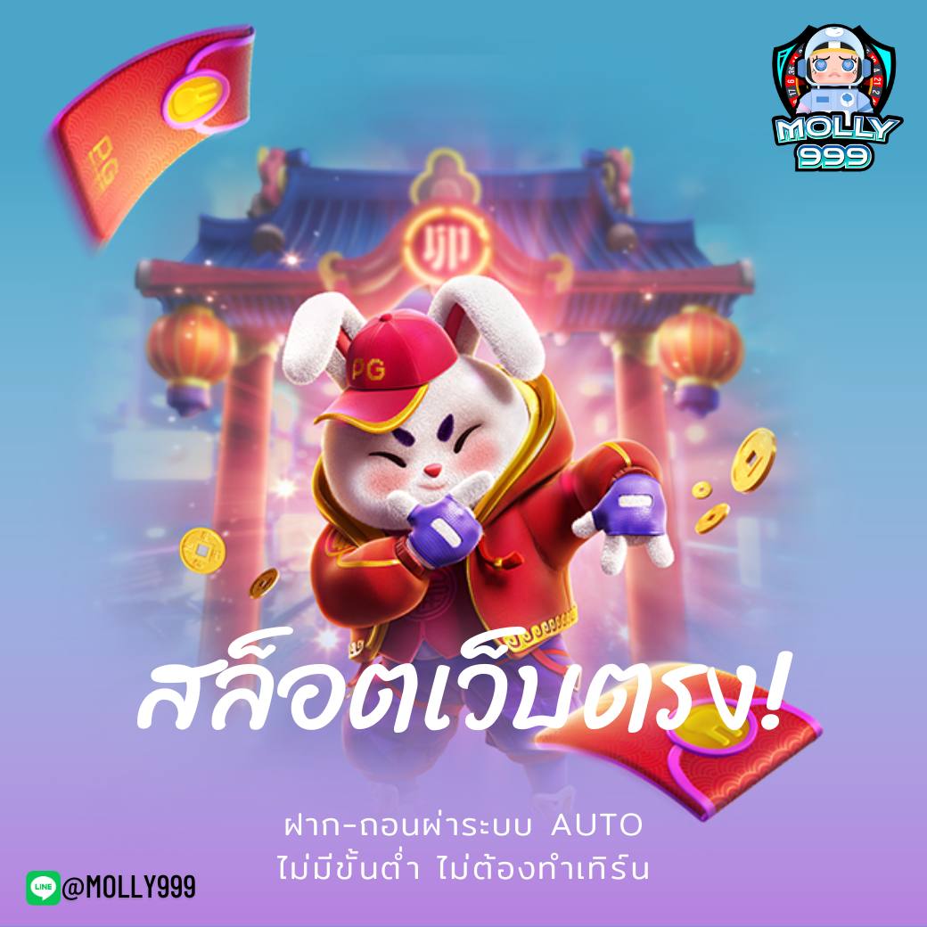be0555 แหล่งรวมเกมคาสิโนทำเงินชั้นนำ สมัครวันนี้แจกเครดิตฟรี 1,000 ไม่ต้องฝาก
