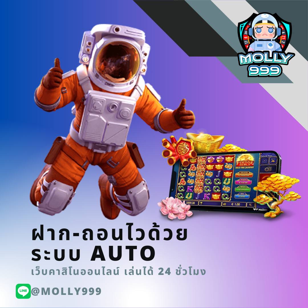 be0555 เดิมพันคุ้มค่า รวยด้วยบาคาร่า อัพเดทล่าสุดทุกสัปดาห์